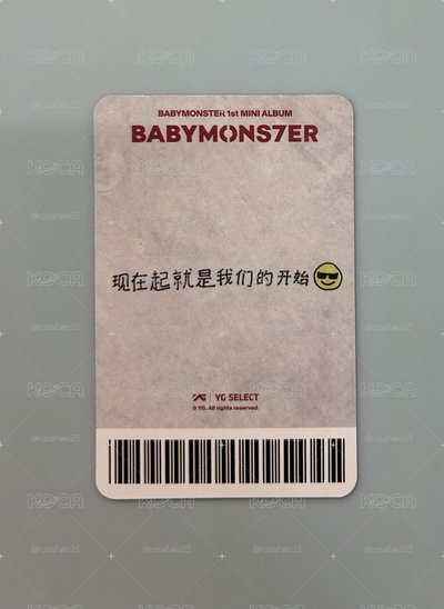 BM 現在起就是我們的開始😎