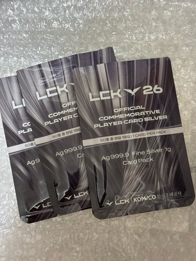 LCK