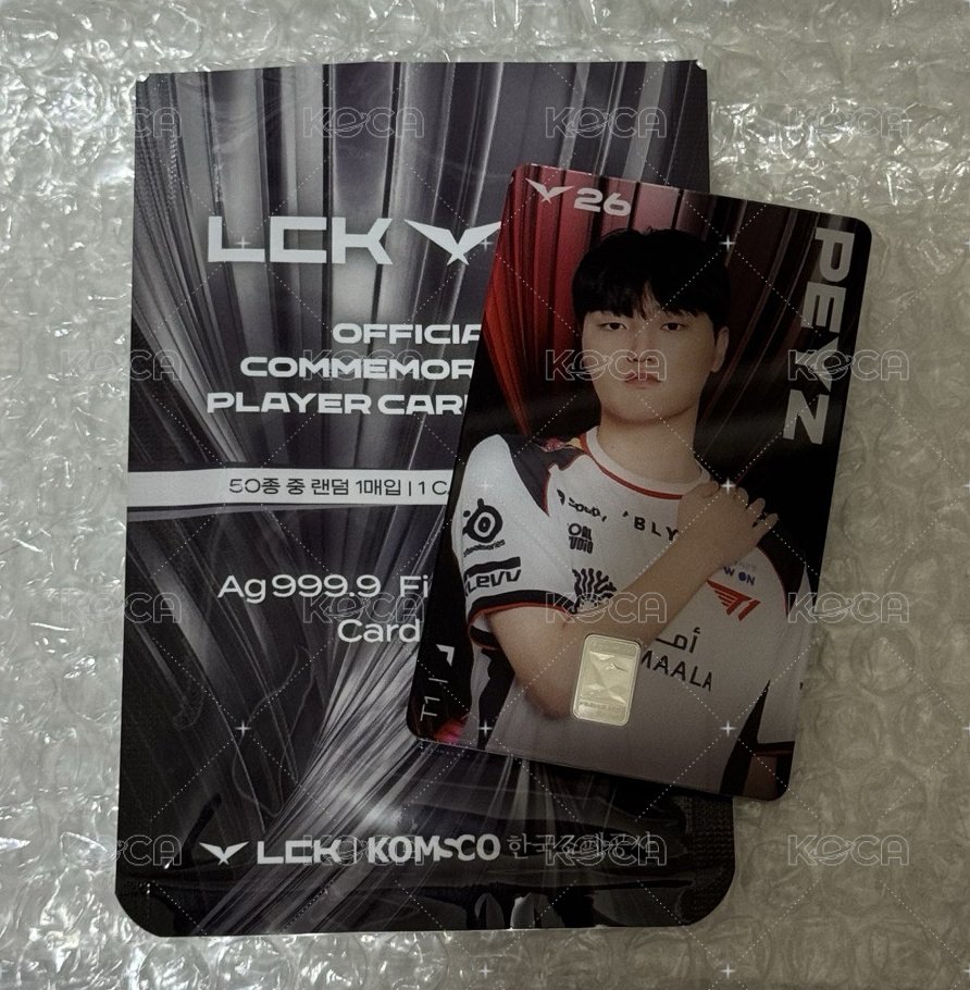 LCK26 純銀紀念卡 PEYZ（需加購CLOZER）