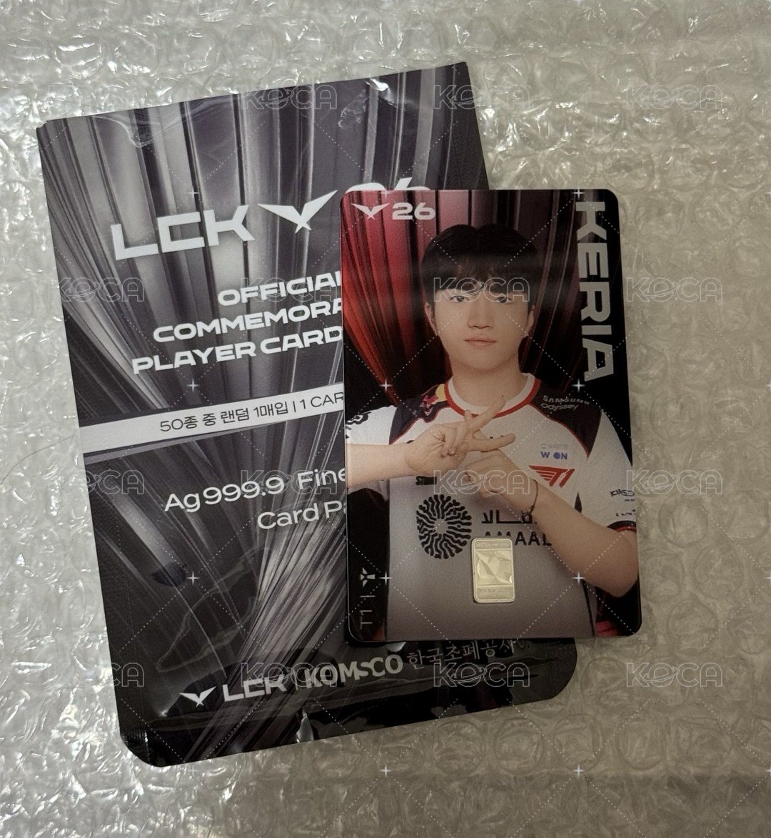 LCK26 純銀紀念卡 KERIA（需加購CLOZER）