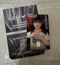 LCK26 純銀紀念卡 KERIA（需加購CLOZER）