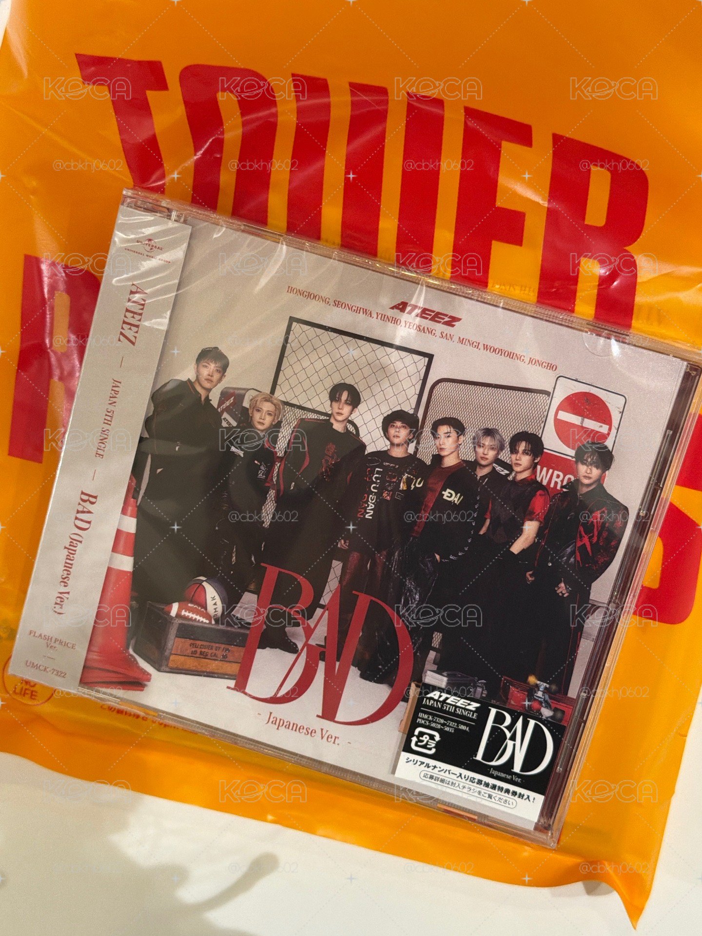未拆專）ATEEZ 日專BAD FLASH Price盤