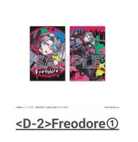 D-2