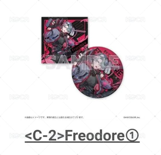 C-2