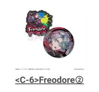 C-6