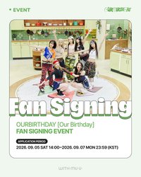 Our Birthday WM簽售3.0 260913