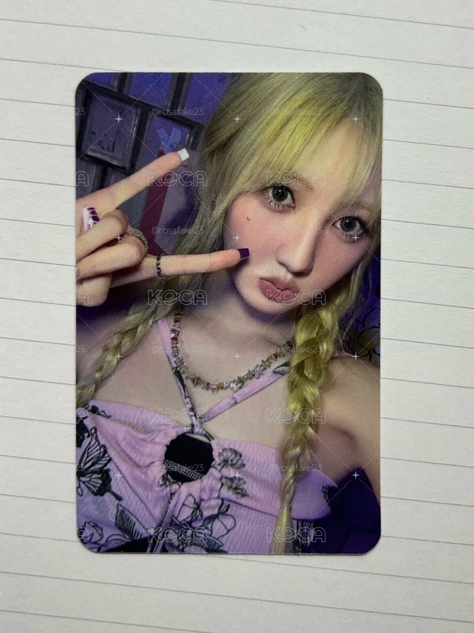 BM Oy藍