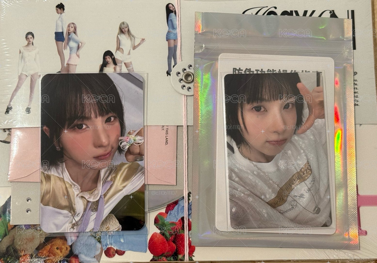 裴 小夜曲 km 2.0 幸運卡含專+三星星光卡