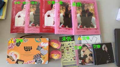 圖一小卡+圖二專輯周邊全部1600