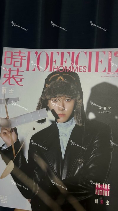 《時裝》雜誌小卡