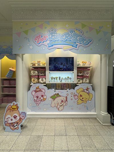 愛寶樂園 第二波安吉髮箍