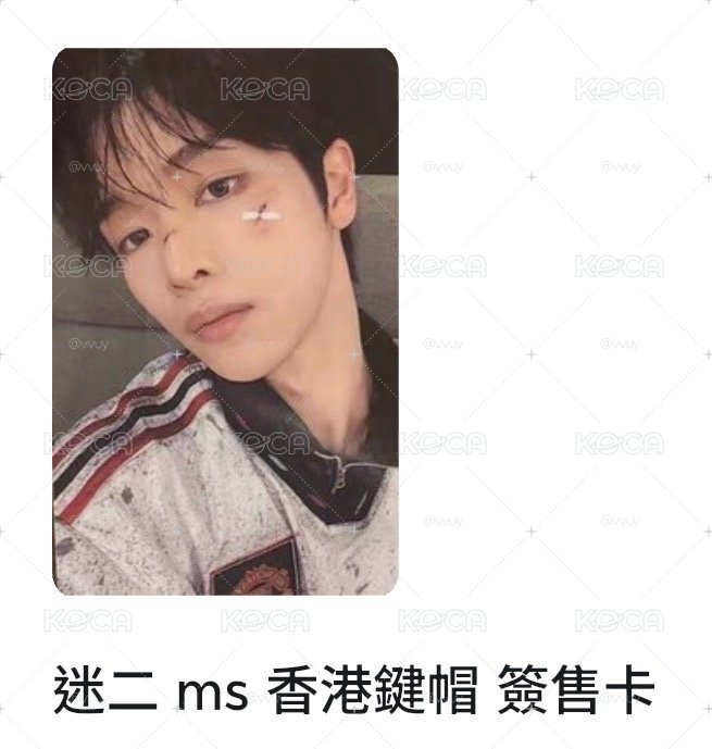 燦MS香港鍵帽