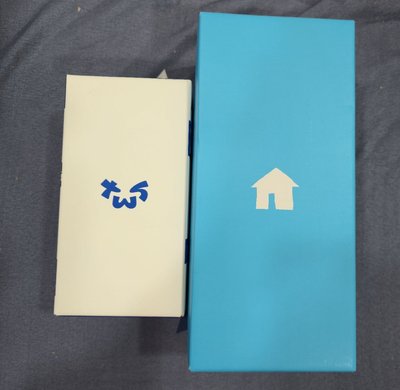 HYBE家  手燈小手燈
