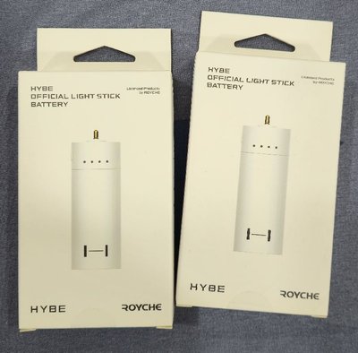 HYBE家  手燈小手燈