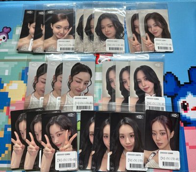 新國立抽賞