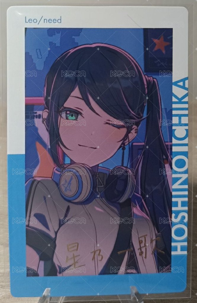 共鳴一歌ep簽