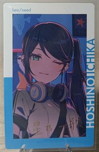 共鳴一歌ep簽