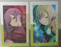 共鳴志步ep一組