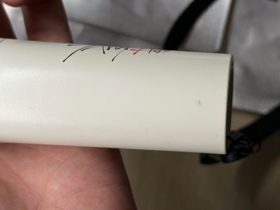 二代手燈+李畢手燈套+大腸髮圈