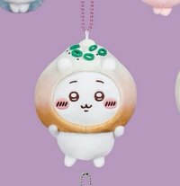 吉伊尾款