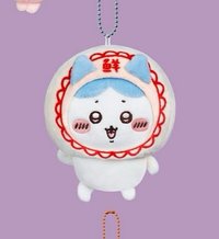 小八尾款