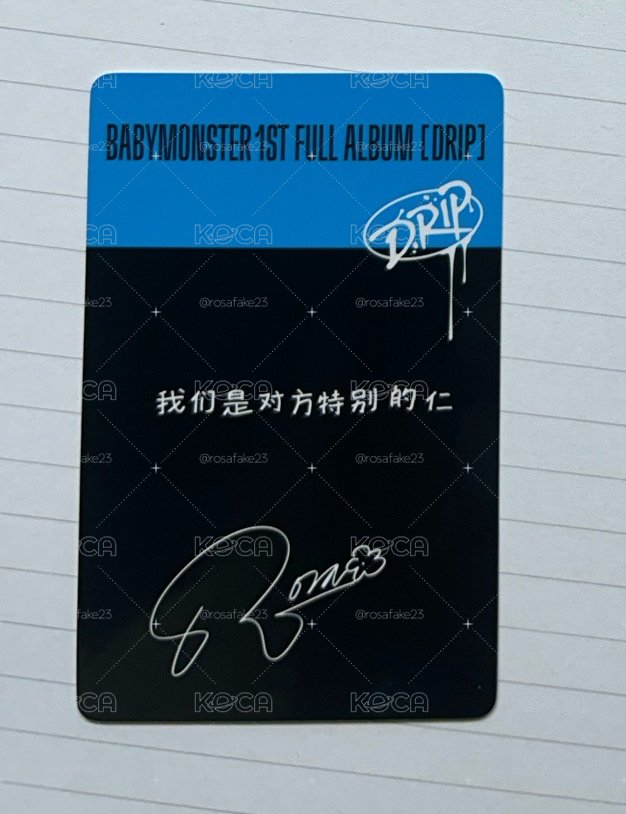 BM 我們都是對方特別的仁