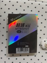 3.5寸卡膜（用了4張）