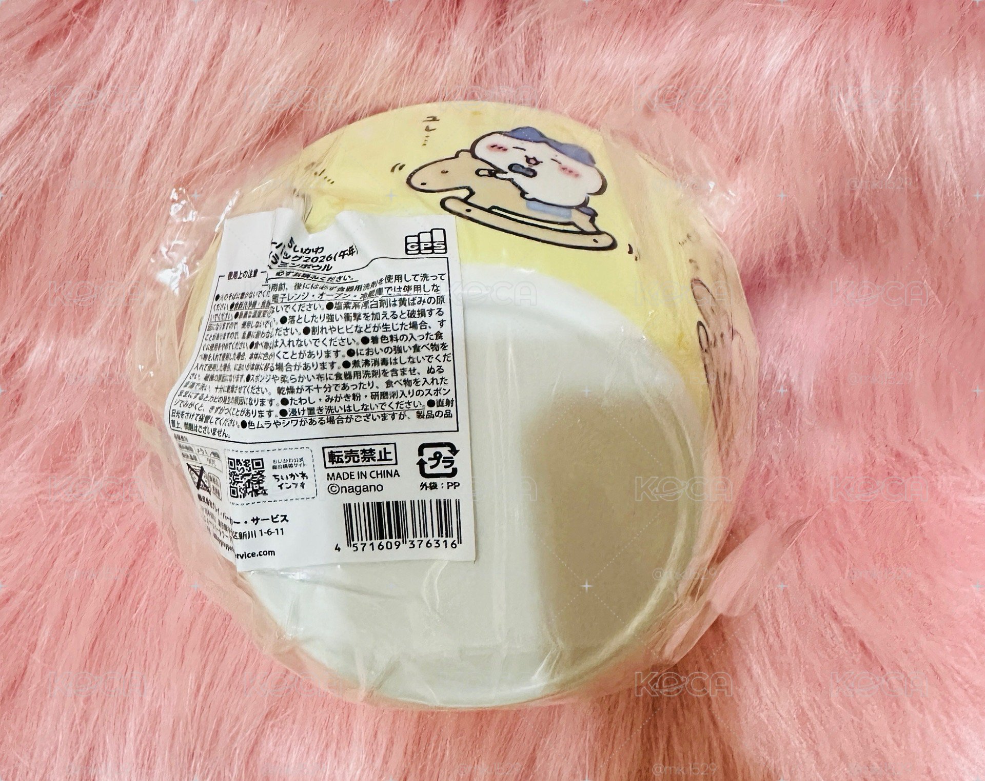 馬年福袋（部分商品沒有）