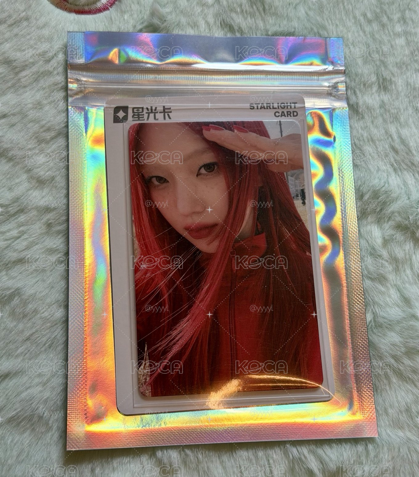 Yeeun 一星卡