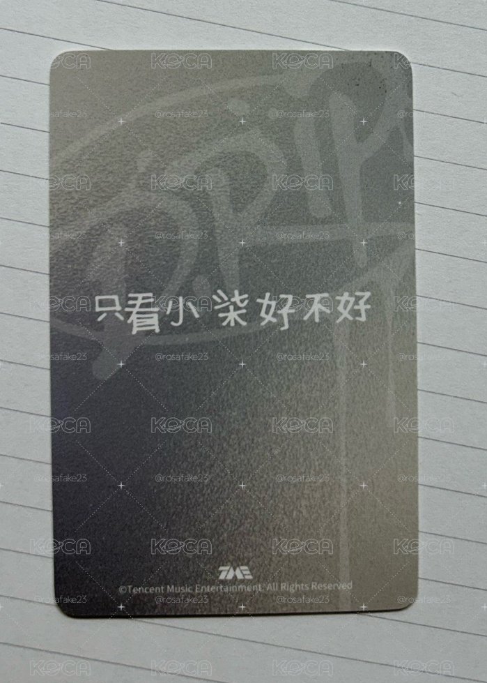 BM 只看小柒好不好