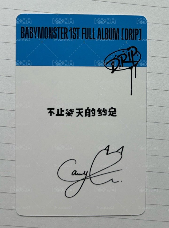 BM 不只柒天的約定
