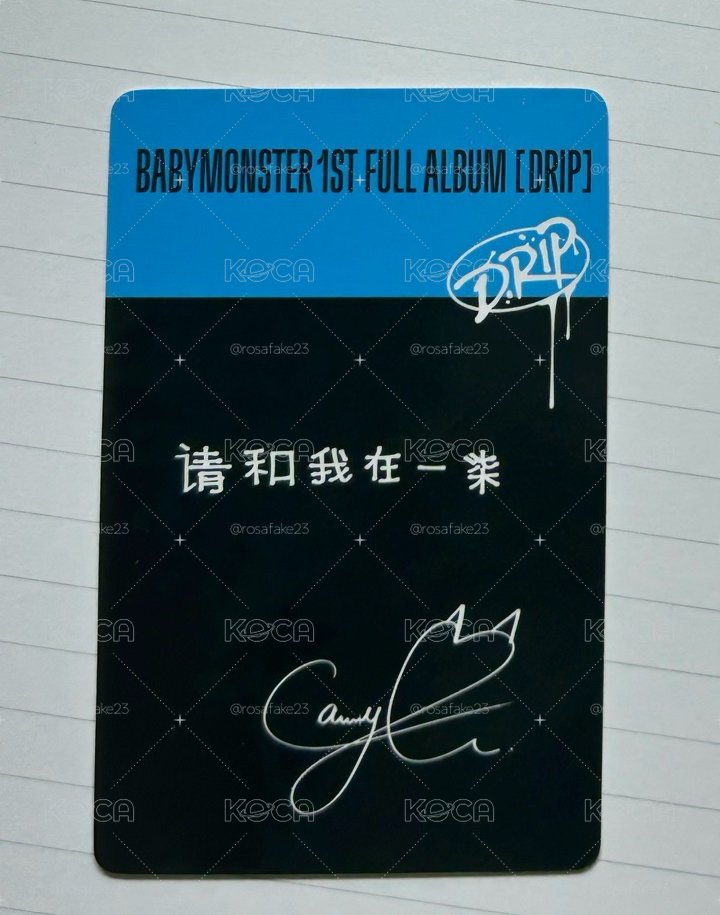 BM 請和我在一柒