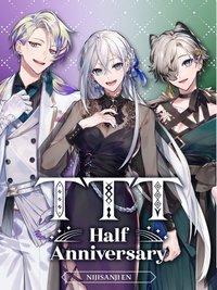 TTT Half Anniversary