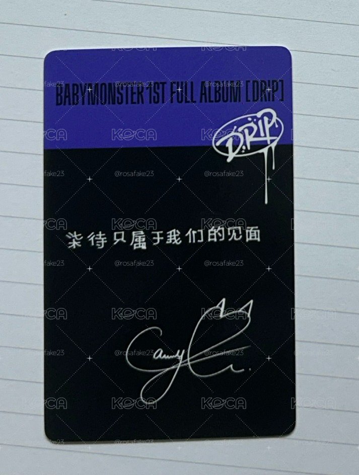 BM 柒待只屬於我們的見面