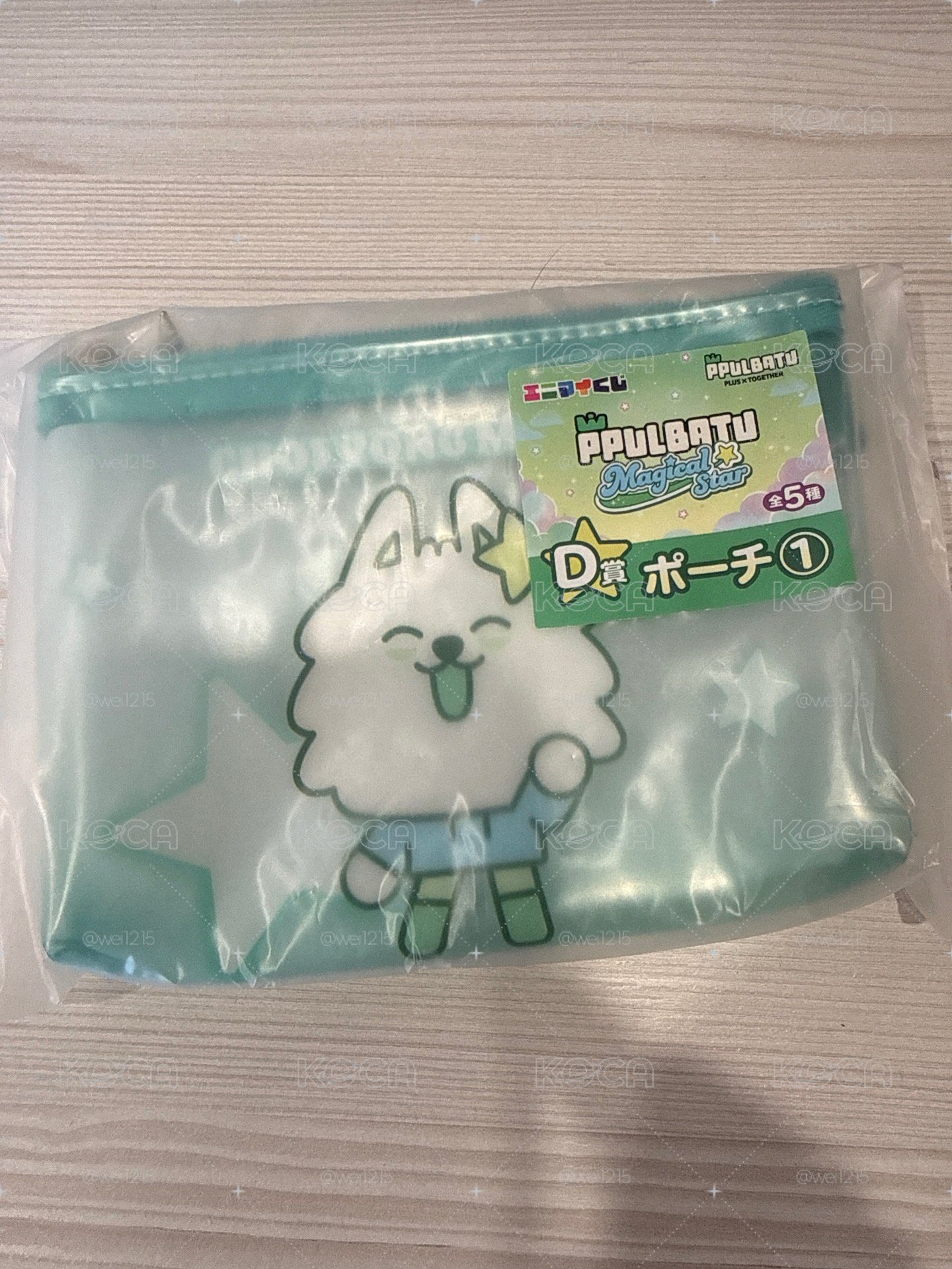 勇猛 零錢包