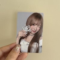 Minami balm