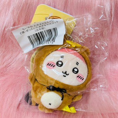 狸貓一番賞 吉伊 古本 兔兔