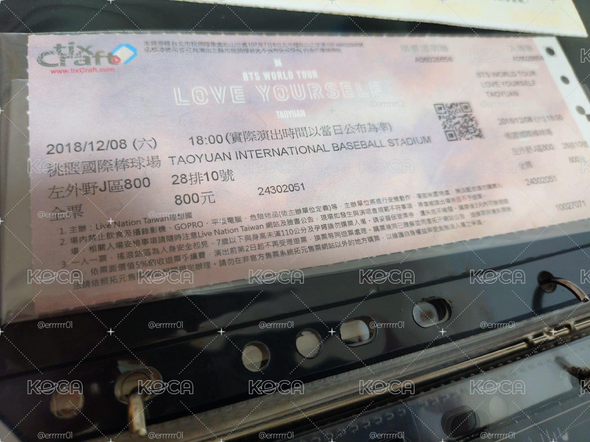2018 Love yourself 演唱會門票 