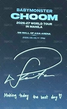 2026-27世巡 馬尼拉/澳門 SVIP 入場卡 / 場限卡  背面