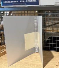 無印良品A58孔卡冊