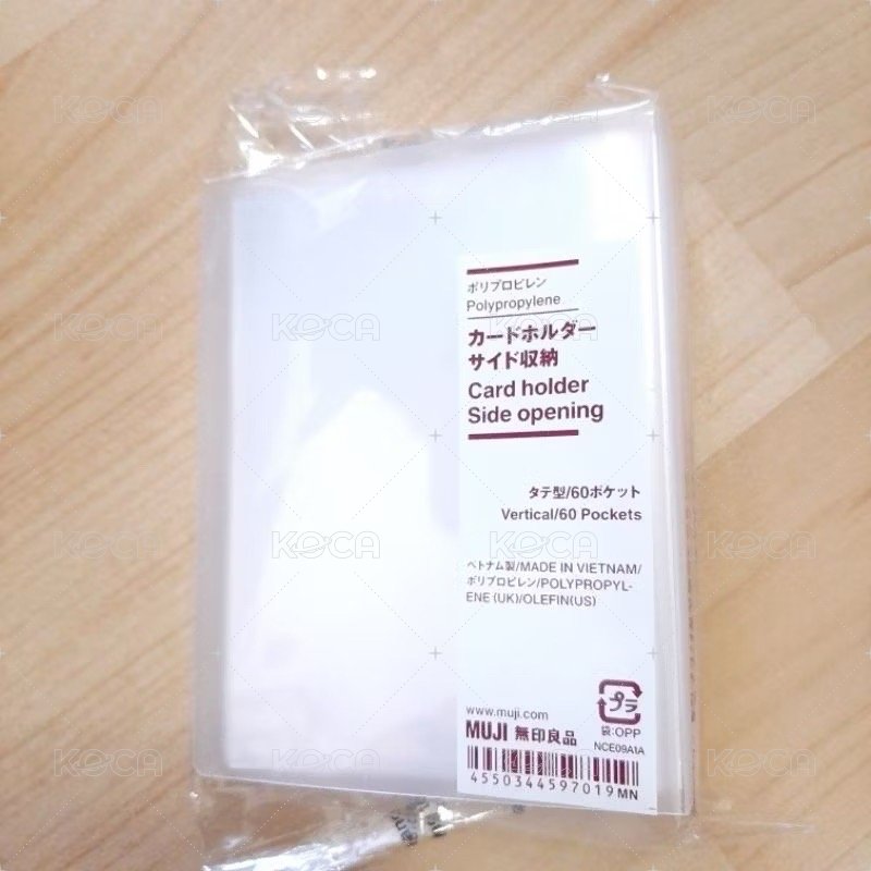 無印良品小格卡冊（可放小卡）