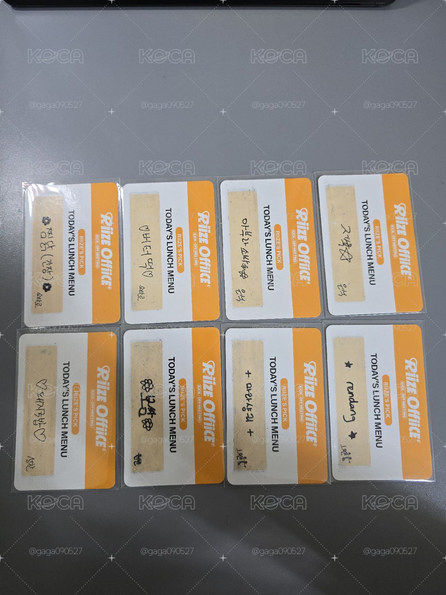 千日隨機卡