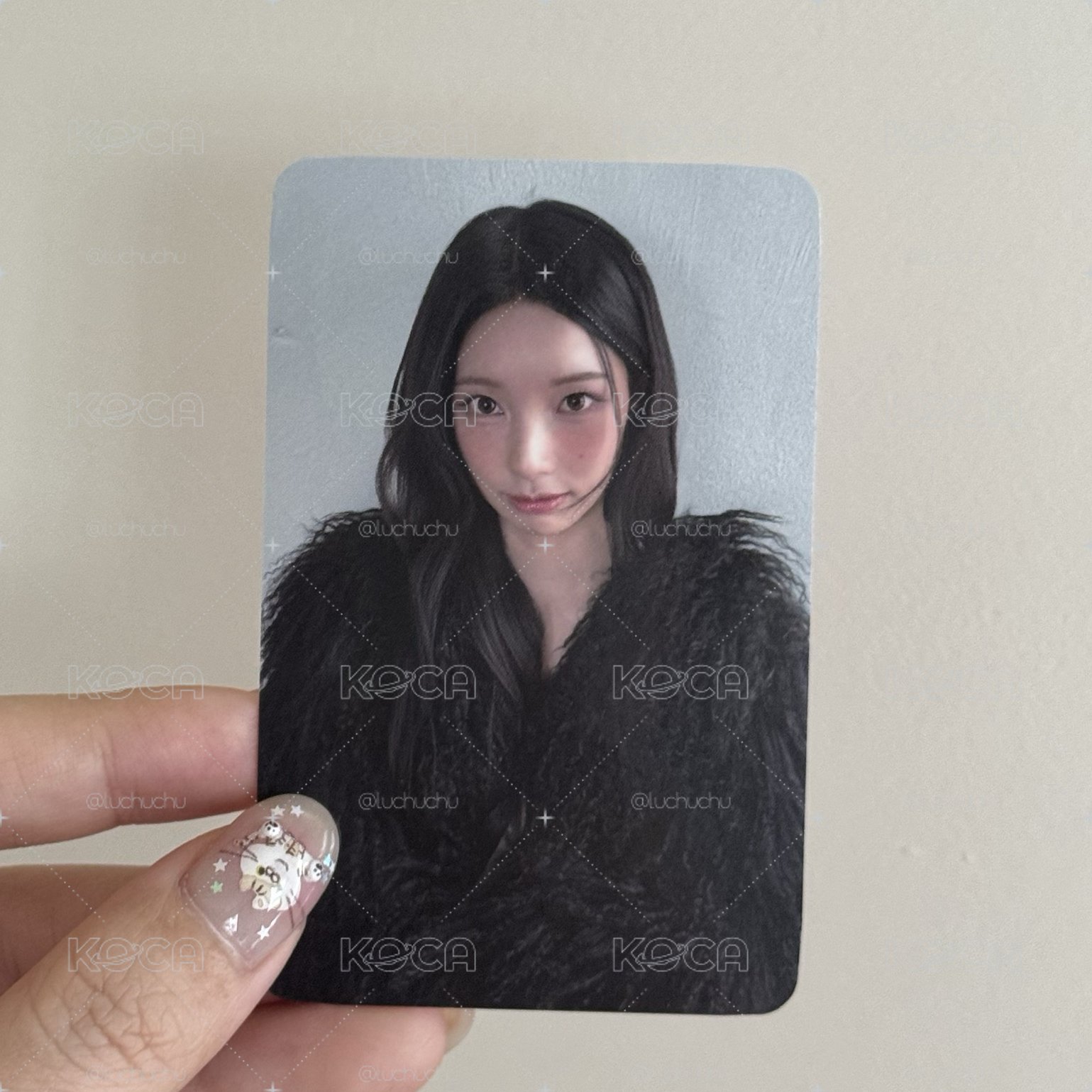 Woni kuji