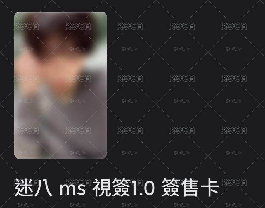 兩張禹
