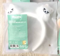 猛