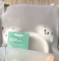 嘻