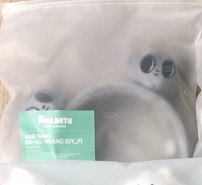 喵