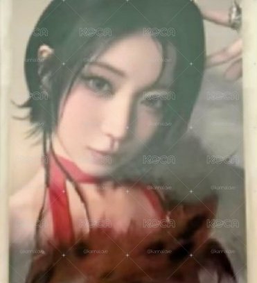 （代掛）asa滿額