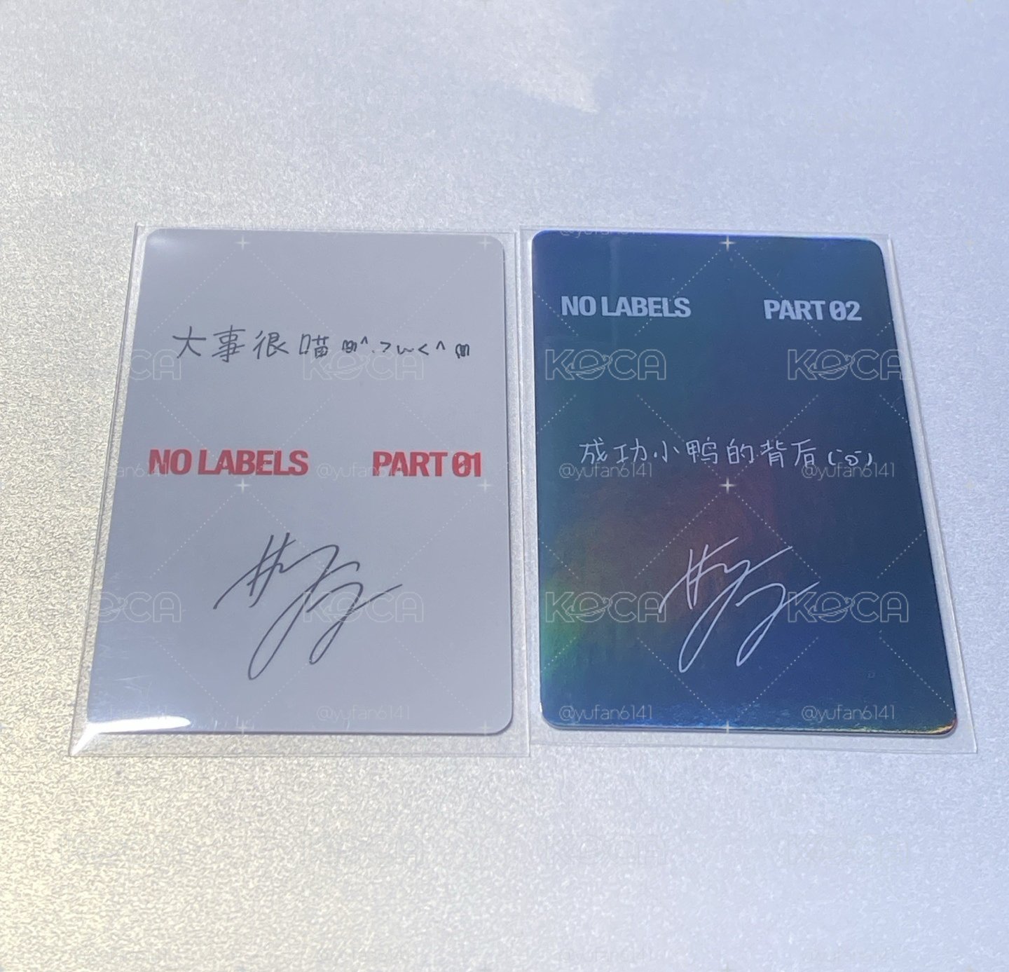 很好看的京東特典