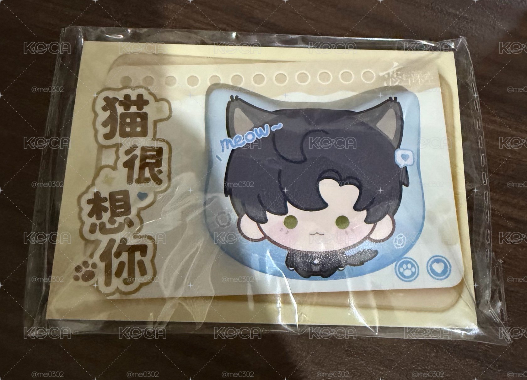 戀與深空 黎深 貓很想你 Q版馬口鐵徽章